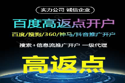 代理开户服务在金融市场的应用案例