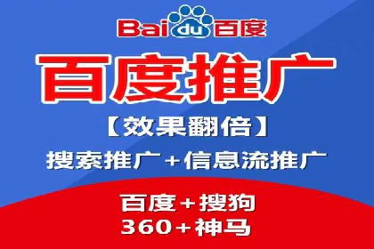 小红书信息流崛起：从零到一的商业案例