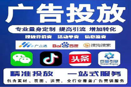 信息流大师案例：跨界合作，实现品牌共赢